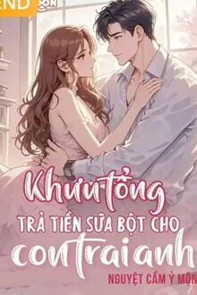 Khưu Tổng, Trả Tiền Sữa Bột Cho Con Trai Anh (1)